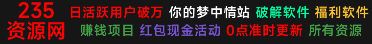 广告小9