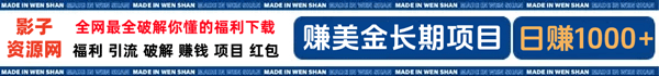 广告小10